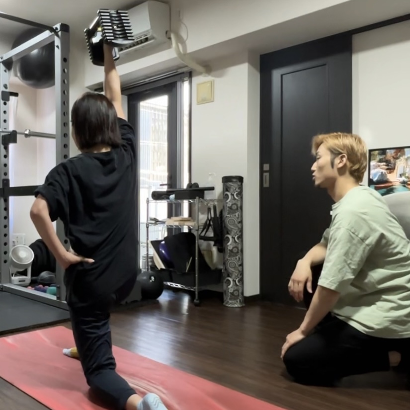 training